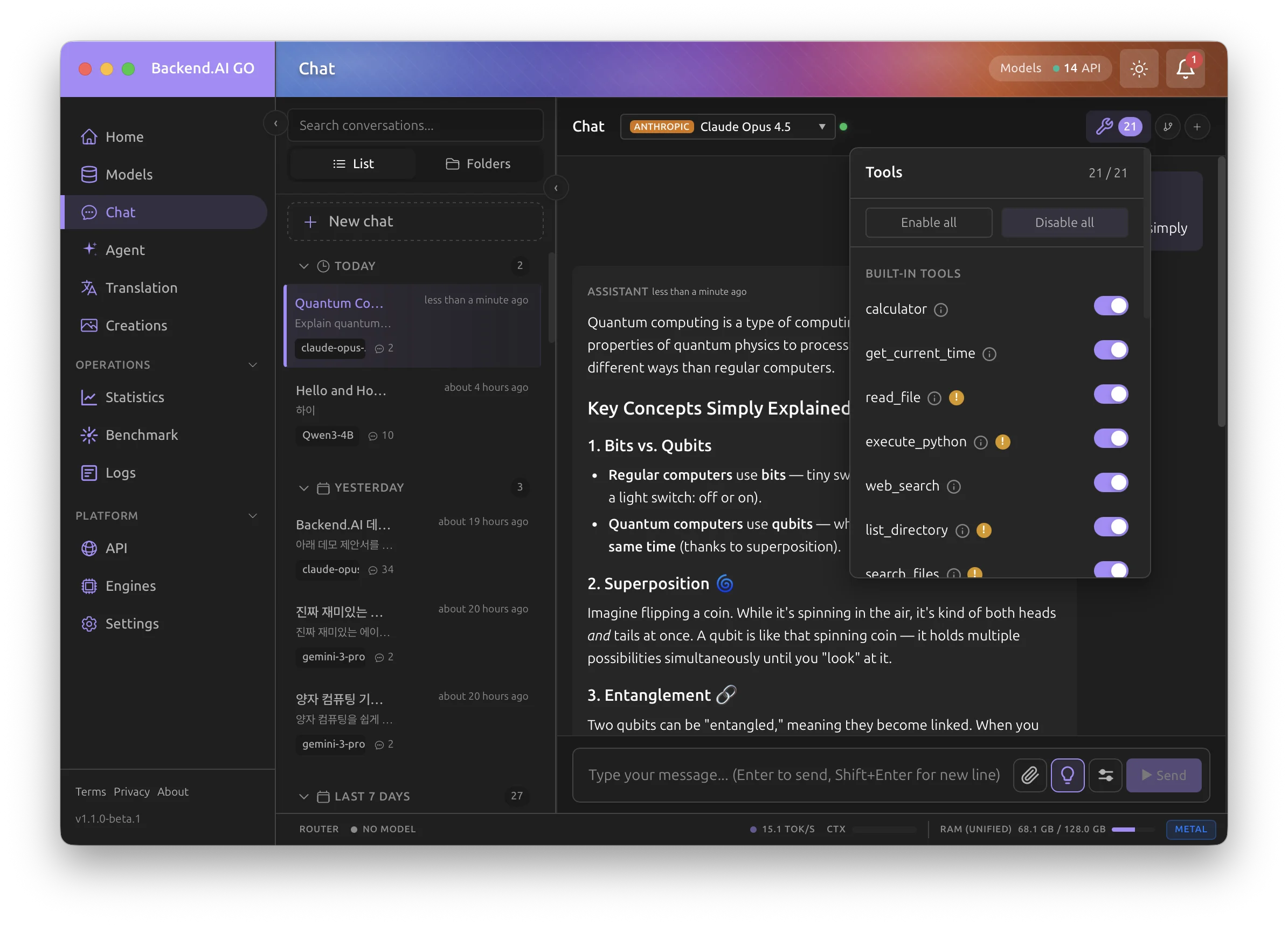 Tools panel in chat