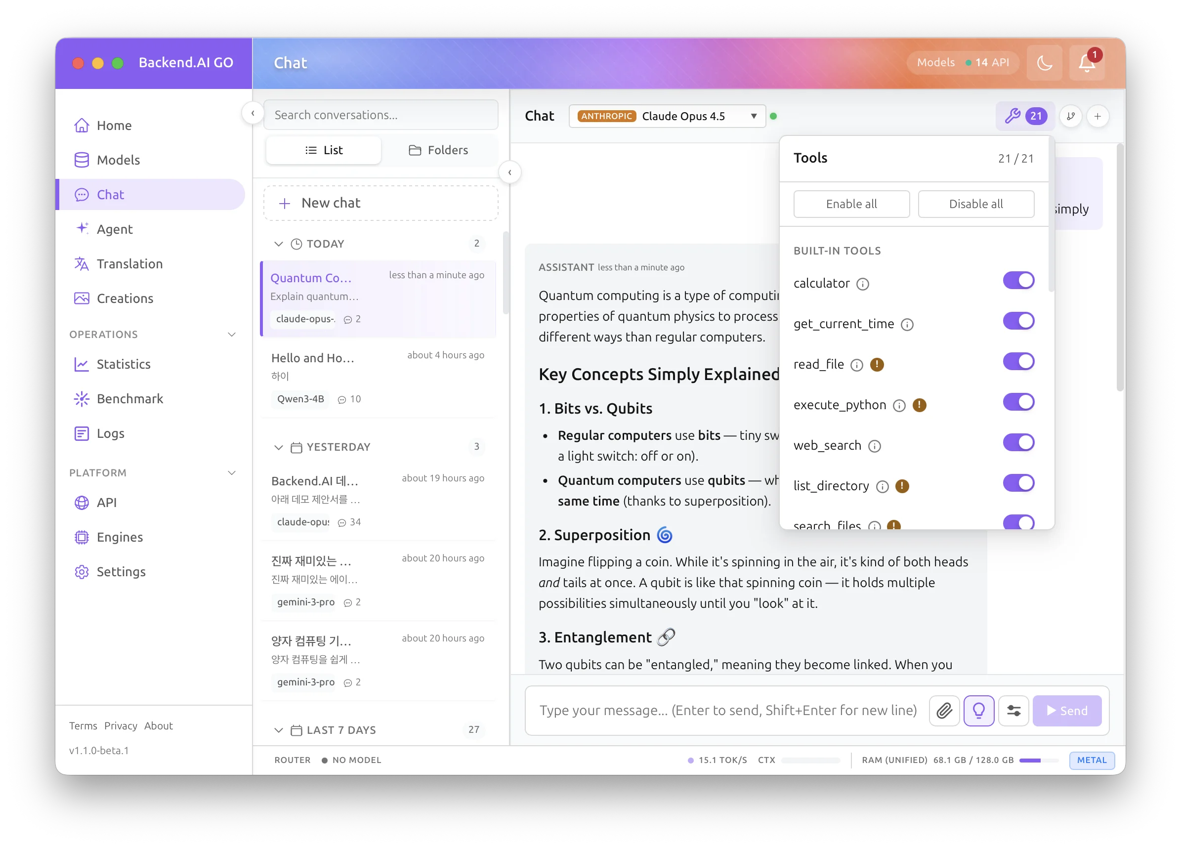 Tools panel in chat