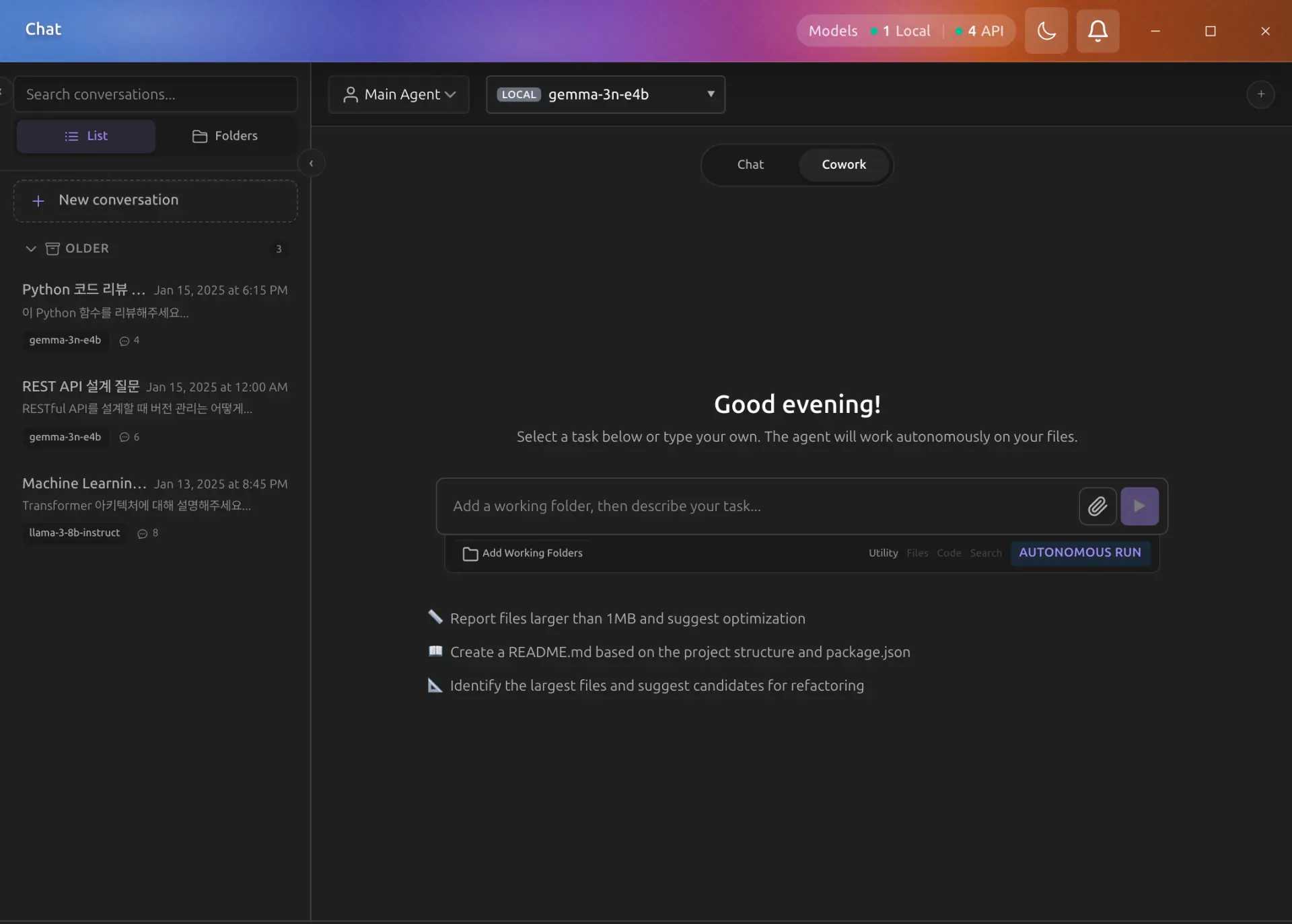 Cowork mode in dark mode