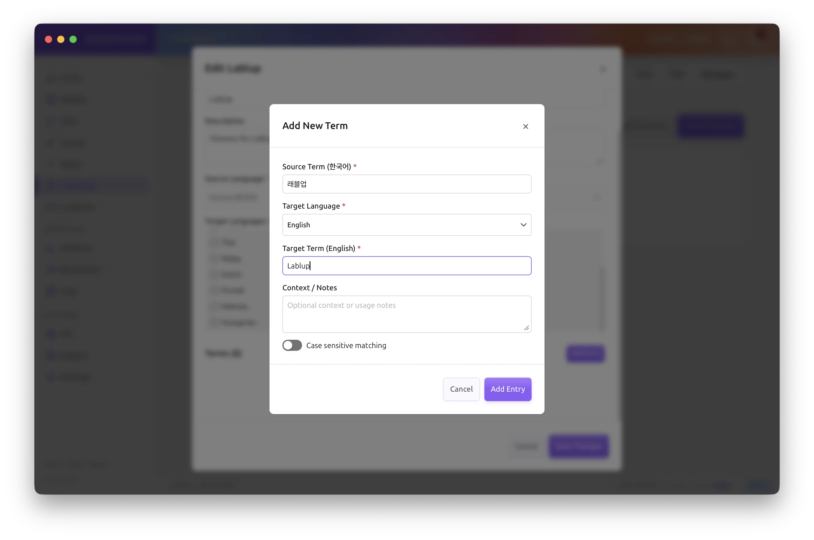 Adding a new term