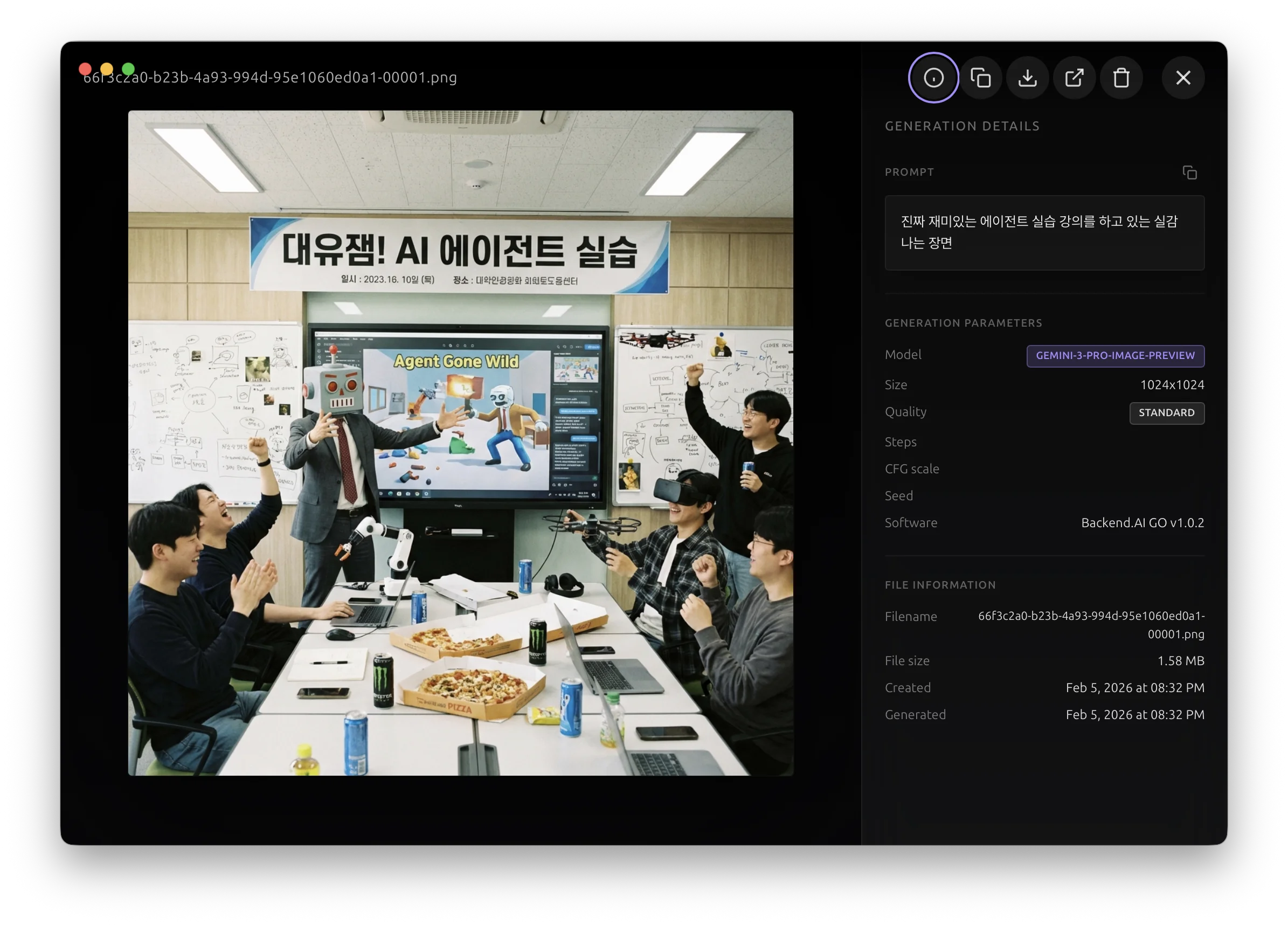 창작물 상세 보기